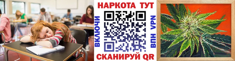 Купить наркотики цена Белово Гашиш  Меф мяу мяу 