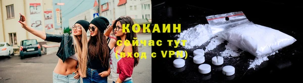 дистиллят марихуана Баксан