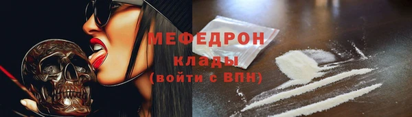 дистиллят марихуана Баксан