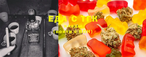 MDMA Premium VHQ Балабаново