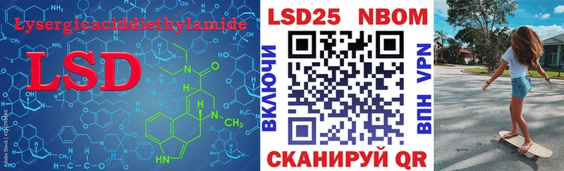 магазин продажи   Белово  Лсд 25 экстази ecstasy 